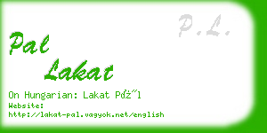 pal lakat business card